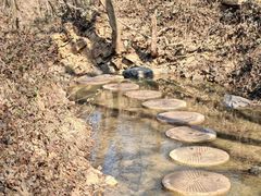 -艾山风景名胜区