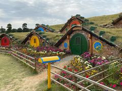 -武汉紫薇都市田园