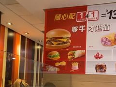 -麦当劳(凯德广场店)