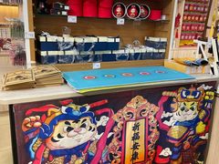 -天坛文创店