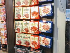 -黑色经典臭豆腐·湖南特产(太平街口店)