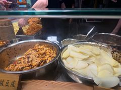 -周小亮丁家坡洋芋(全国总店)