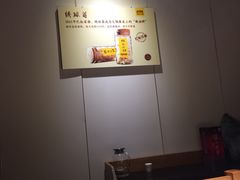 -巴奴毛肚火锅(永明路店)