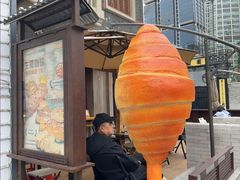 -Briant石窑面包(丰盛里店)