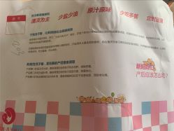 -金芙美月子中心(财富别墅店)