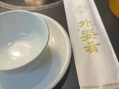 -小城外婆肴私房菜.家宴聚集点(圆明园颐和园·清河上地店)