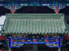 -翰园碑林