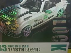 -皇城恒隆广场