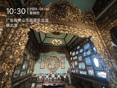-碧江金楼