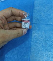 -重庆军科整形美容医院