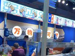 -韩乔恩·韩式自助·无限烤肉(新迎新城店)