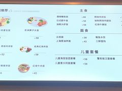 -贝林大翅鲸简餐厅(国家海洋博物馆店)