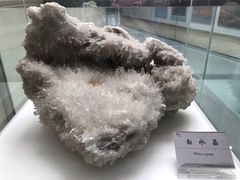 -延庆地质公园博物馆
