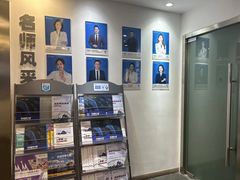 -新励成演讲口才培训(济南市中学训中心)