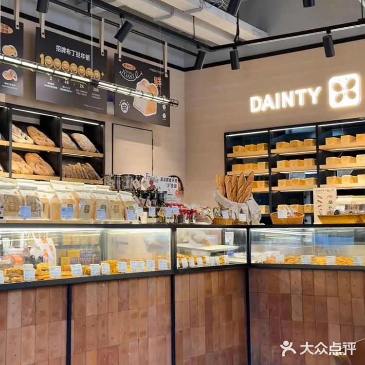 在郑州的咖啡店