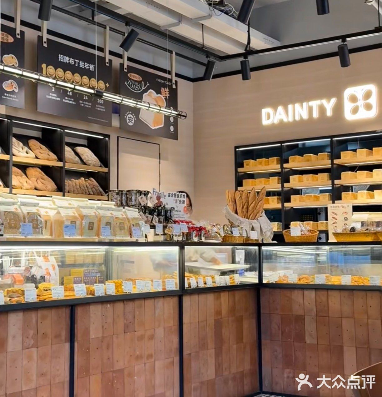 在郑州的咖啡店