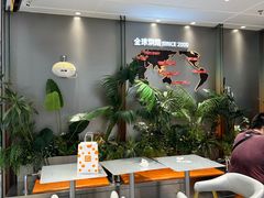 -HEY YO喜乳酪(金光华广场店)