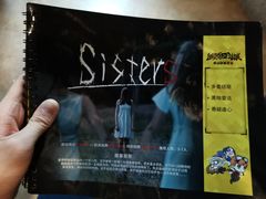 -逃脱反斗城沉浸剧情密室(北京路店)