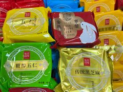 -奥士凯物美(新兴里店)