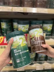 -婴知岛(母子中心店)