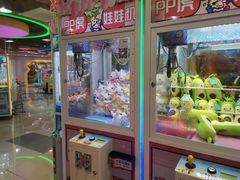 -汤姆熊欢乐世界·史莱姆怪兽(正大店)