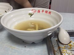 -海平馄饨(逍遥二路店)