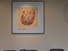 -状元人家·公园别墅衡东土菜(溪悦荟店)