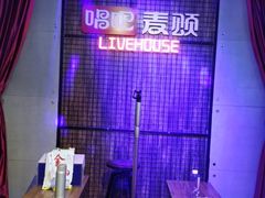 -唱吧麦颂KTV·派对(东坝店)