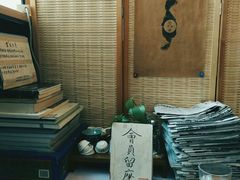 -武汉境自在書店