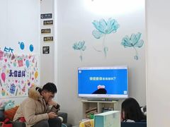 -永信齿科·永典口腔门诊部(浦东店)