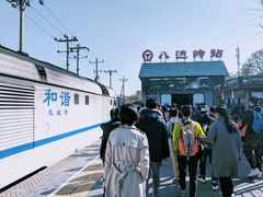 -黄土店站