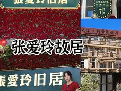-必点海鲜·海肠捞饭大王(滨江道店)
