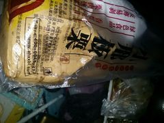 -邢记板栗(铜陵二店)