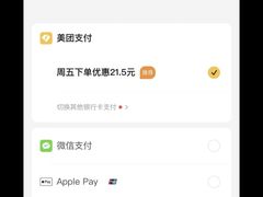 -九毛九西北菜(番禺万达店)