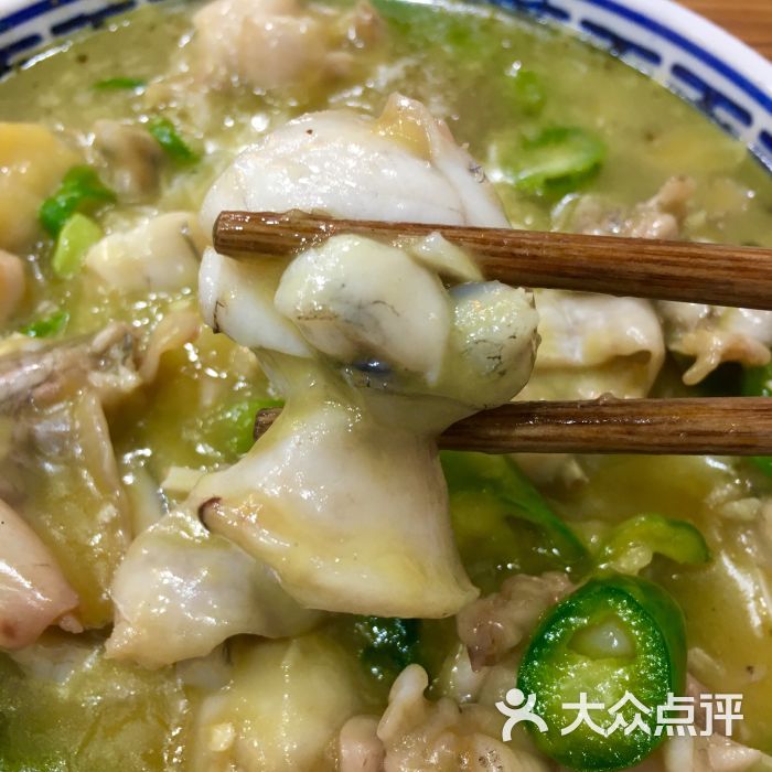 富贵面馆(茅台路直营店)牛蛙面图片 - 第1张