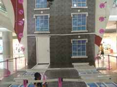 -凯德广场(学府店)