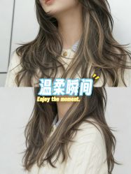 -BEAUTY HAIR GANO