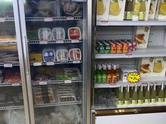 -熟里三文鱼旗舰店(红星店)