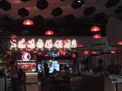 -陈鹏鹏潮汕菜(宝安机场T3航站楼店)