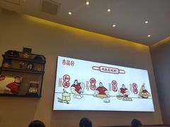 -吉品合酥脆烤饼(太平洋森活天地店)