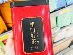 -永辉超市(贵池路店)