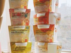 -乐纯(苹果社区店)