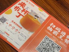 -今邕烧烤(西大店)