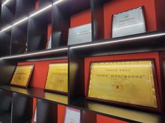 -闫府私房菜·百年鲁菜(恒隆店)