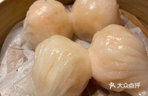 Rongrong Shrimp Dumplings Supreme