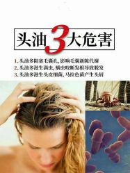 -十六番发型师事务所