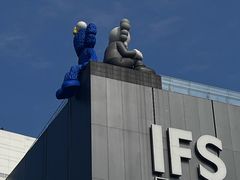 -黄兴南路步行商业街