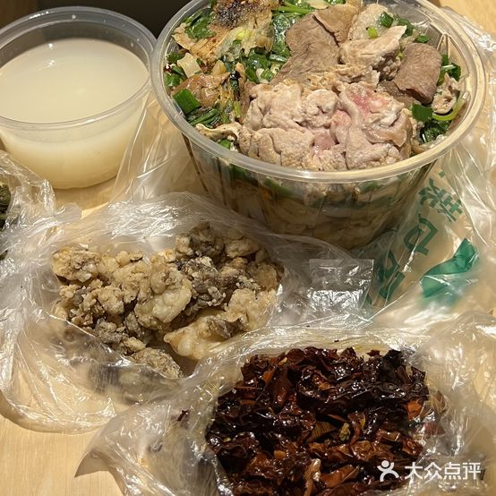 三品老伙计羊肉粉