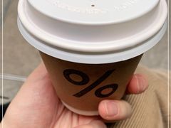 -% Arabica阿拉比卡咖啡(武康路店)
