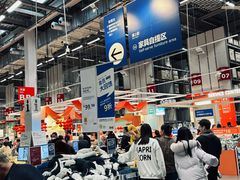 -宜家家居(高新商场店)